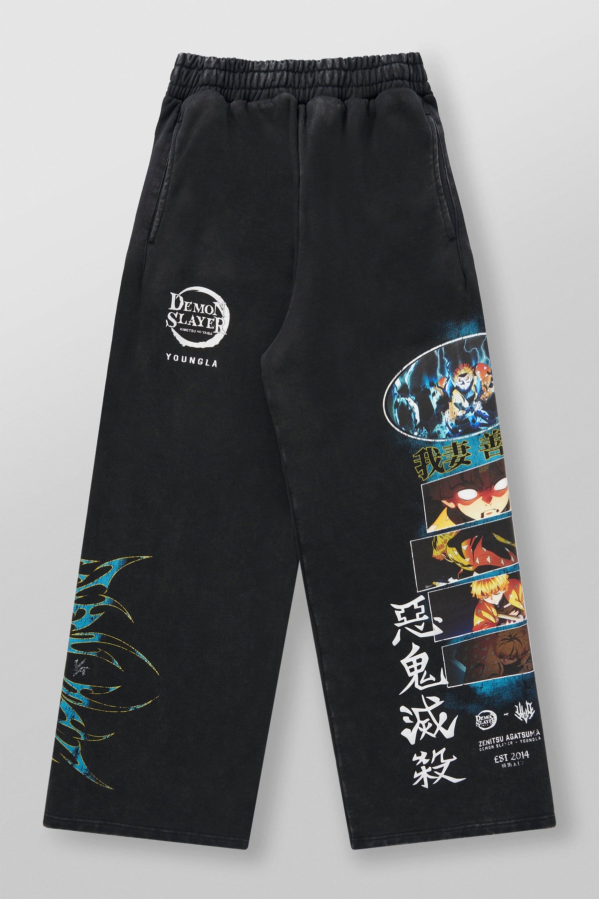 2153 - Demon Slayer: Kimetsu no Yaiba - Sweats