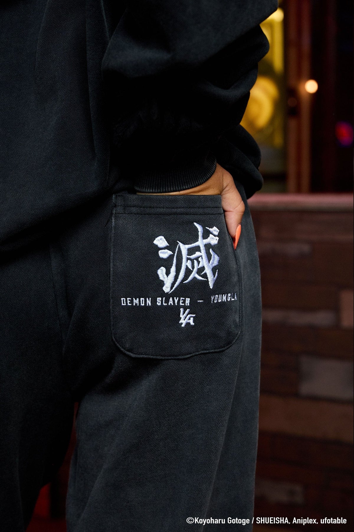 W2242 - Demon Slayer: Kimetsu no Yaiba - Joggers